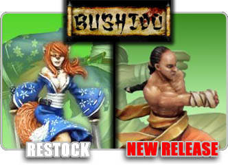 Bushido Miniatures!